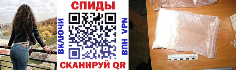АМФ Розовый Жуковка