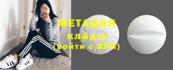 бошки Алзамай