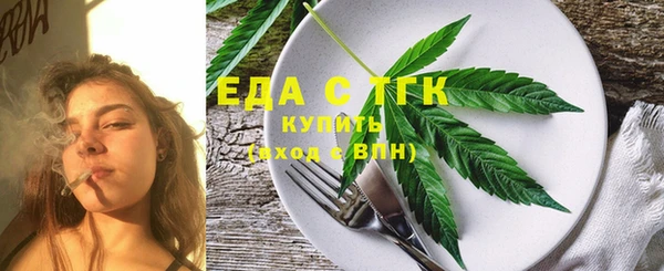 гашик Алексеевка
