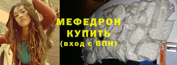 марки lsd Пролетарск
