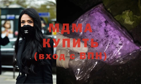 гашик Алексеевка