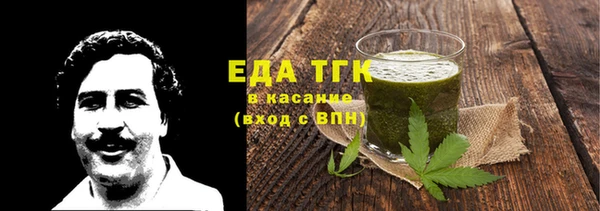 гашик Алексеевка