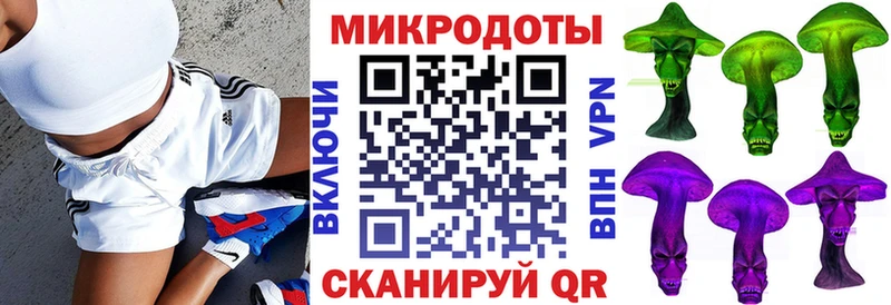 KRAKEN ONION  хочу   дарк нет наркотические препараты  Псилоцибиновые грибы мицелий  Жуковка 